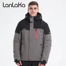 LANLAKA Мужская лыжная куртка для сноуборда ветрозащитная водонепроницаемая Спортивная одежда для катания на лыжах и пеших прогулок теплая одежда с капюшоном пальто