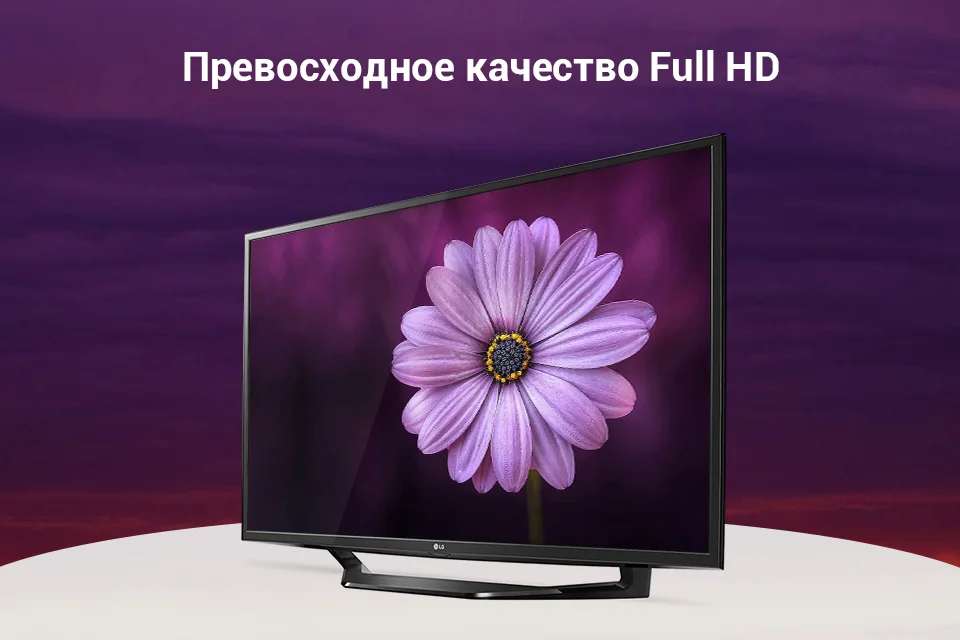 PC (1)