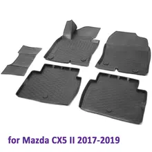 3D коврики в салон для Mazda CX5- 5 шт./компл.(конкурент 13803004