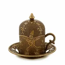 Турецкие Mevlana Rumi латунные Semazen кофейные блюдца чашки лоток набор-высокое качество