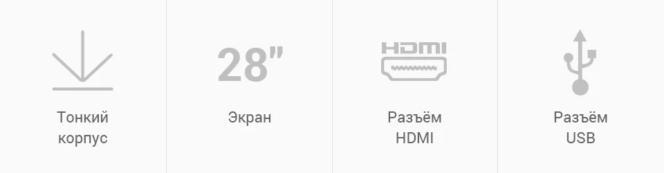 PC (2)