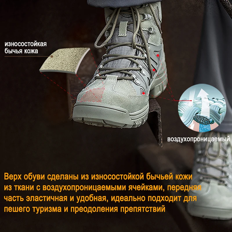FREE SOLDIER кроссовки мужские тактические кожаные ботинки для кэмпинга и горного