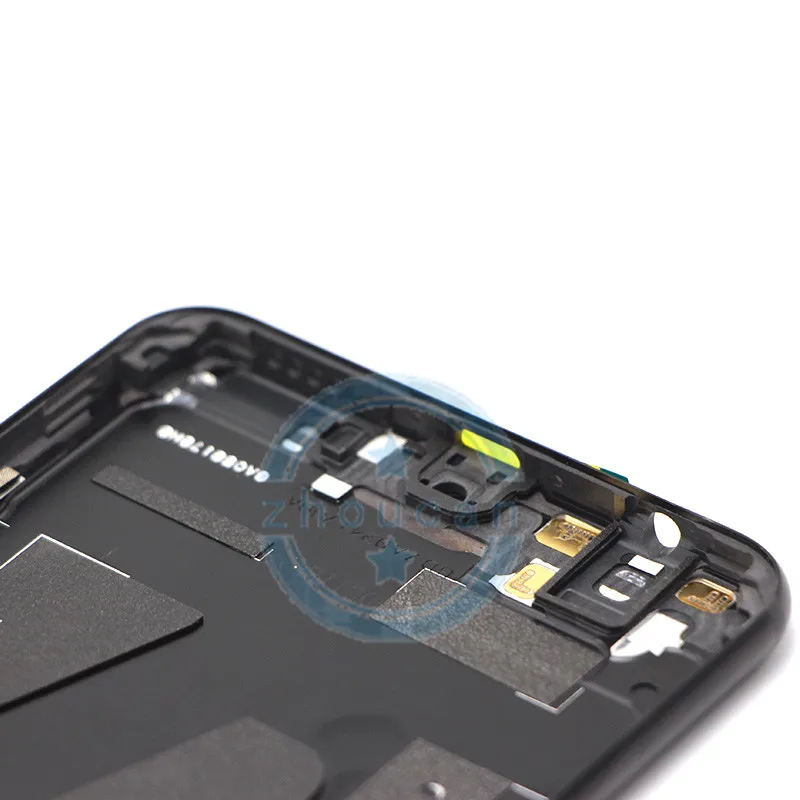  7X Back Housing5