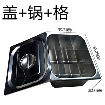 

Special offer kitchen equipment Japan style snack food oden kanto cooking hot pot cooker noodle cooker malatang soup pot