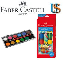 Faber Castell коробка акварельных красок 12 цветов с кистью, безопасный для детей