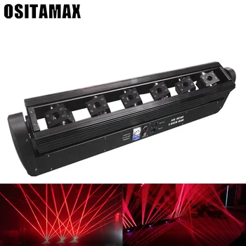 

Free Shipping Red Colors DJ Disco 150W Laser skynet beam Projector Stage Light effect Led Light Bar club discotheque KTV Party