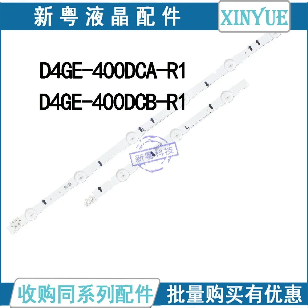 10 шт в упаковке, новая D4GE-400DCB-R2 9LED полосы схемы D4GE-400DCA-R2 D4GE-400DCB-R1 D4GE-400DCA-R1 для UE40H5500AY