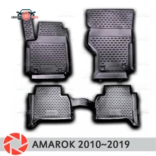 Коврики для Volkswagen Amarok 2010~ Нескользящие полиуретановые грязеотталкивающие аксессуары для салона автомобиля