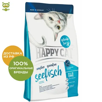 

Happy Cat Sensitive Sea fish for adult cats with sensitive digestion, Fish, 300 g