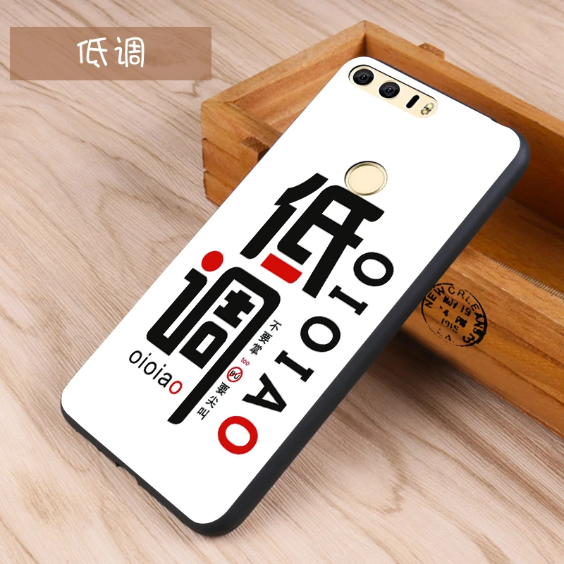 Huawei honor 8 Case Original Cover for Huawei honor 8 Case Bag honor 8 Cover Skin Wolf Fish Skull Fundas 100% 32