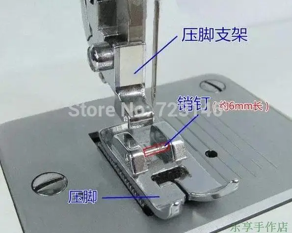 Snap On Low Shank Foot Adapter Presser Foot Adapter Holder Shank for Singer Brother Kenmore juki Sewing pfaff elna bernina