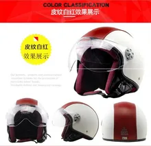 New Couro Sintético Motocicleta Scooter Cruiser Chopper Cafe Racer Capacete Moto Capacete Retro Vintage 3/4 Abrir Rosto Capacete DOT