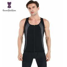 Мужской поясной тренировочный жилет пояс для похудения формирователь тела сауна спортивные костюмы молния сауна майка для тренировки корсет 642