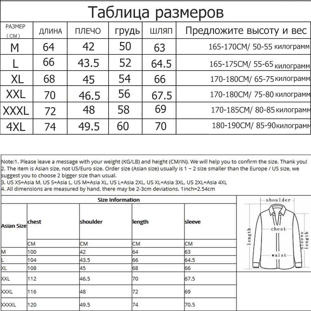 Новое поступление, кожаные и замшевые куртки, мужские куртки, верхняя одежда, мужские пальто, весенне-осенняя куртка из искусственной кожи, пальто De Couro, B0151