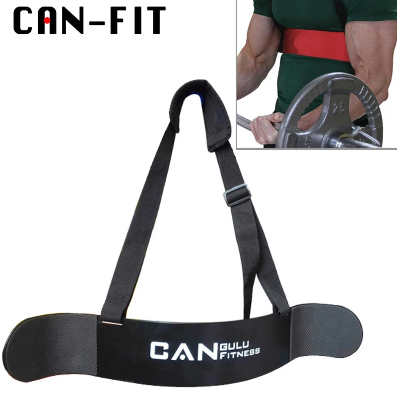 Arm Blaster For Weightlifting Powerlifting Bodybuilding Arm Blaster