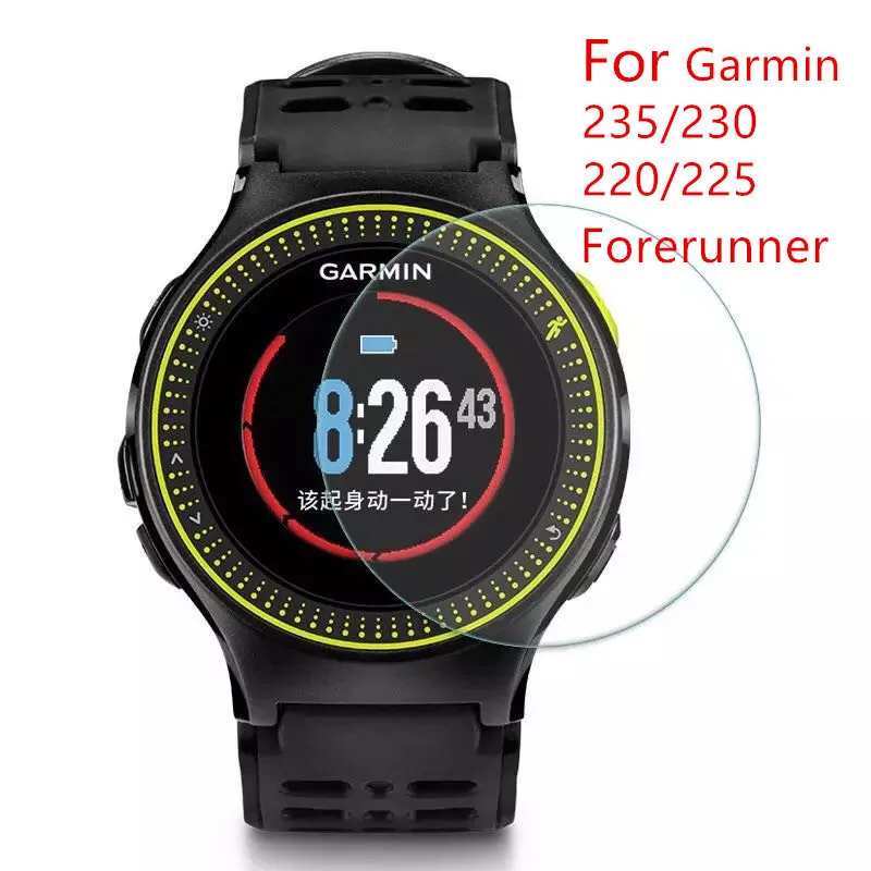 Закаленное стекло для защиты экрана Garmin Forerunner 225 235 620 735XT 630 Vivoactive HR touchs60 защитная