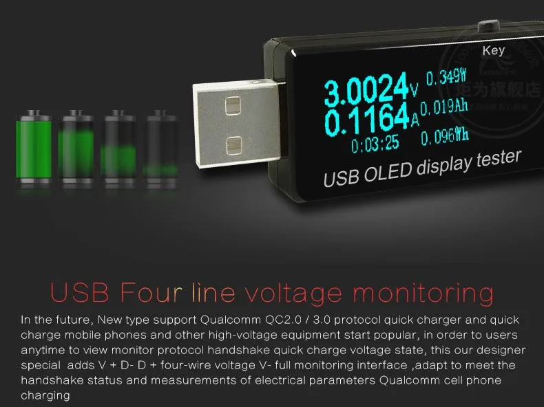 OLED 128x64 USB Тестер Вольтметр постоянного тока измеритель напряжения power Bank емкость батареи монитор qc3.0 зарядное устройство для телефона детектор