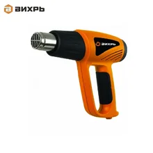 Термопистолет ТП-2000РД Вихрь