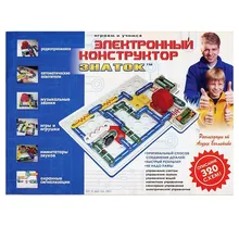 Электронный конструктор Знаток "Первые шаги в электронике: 320 схем"