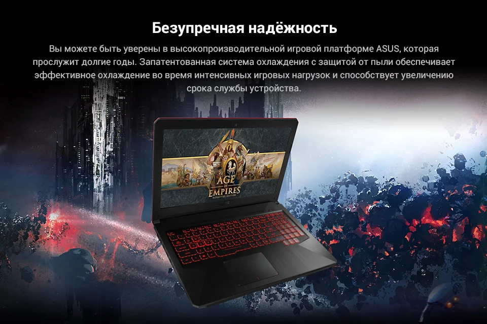 PC (3)