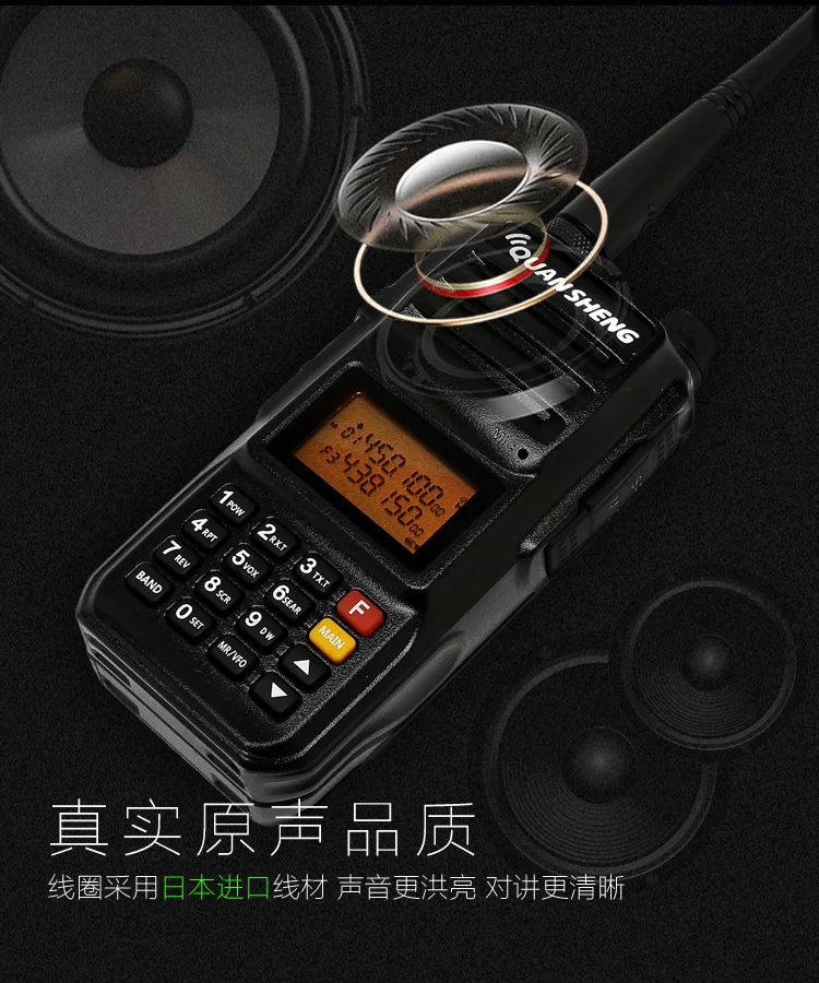 Police Band Original Quansheng TG-UV2 Plus 10W Radio 10KM talkie walkie 10 km Upgrade of tg-uv2 Ham Radio 10W walkie talkie 10km