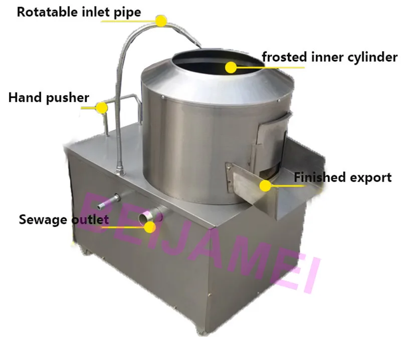 electric potato peeler machine
