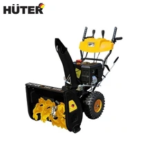 Снегоуборщик Huter SGC 6000