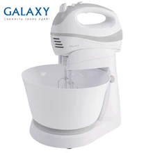 Миксер ручной Galaxy GL 2210(Мощность 300 Вт, 5 скоростей+ турборежим, чаша объемом 3 л, насадки для взбивания, насадки для замешивания теста