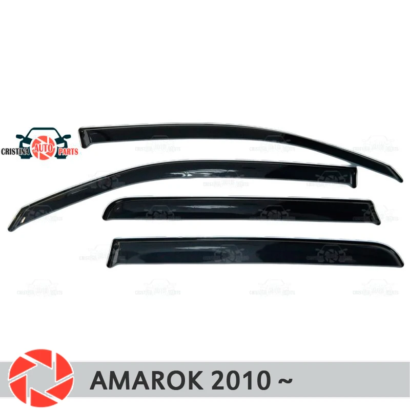 Оконный дефлектор для Volkswagen Amarok 2010 от дождя защита грязи украшение стайлинга