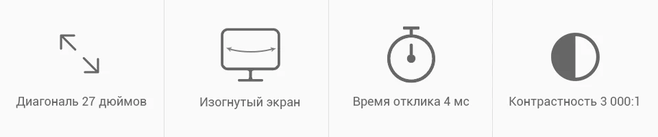 2-PC