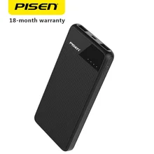 PISEN Тонкие Энергии Банк 2C Smart Dual USB 2.1A 1.5A USB Быстрая Зарядка Портативный Литий-Ионный Полимерный Аккумулятор Ультра Тонкий Powerbank