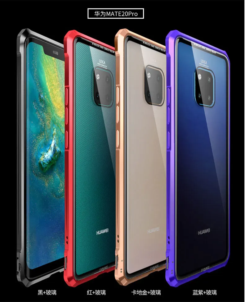 mate20_13