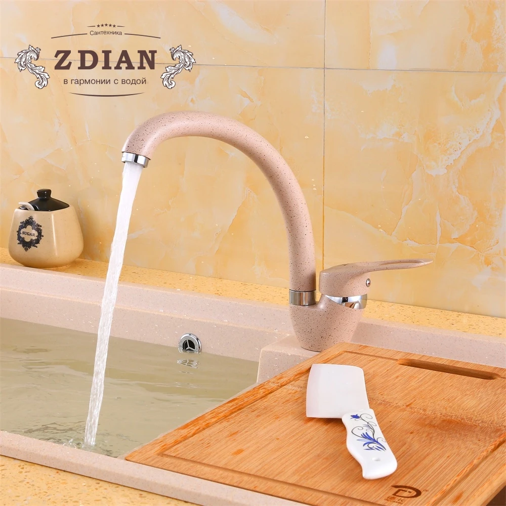 Yellow Brown Paint Kitchen Faucet Bend Pipe 360 Degree Rotation