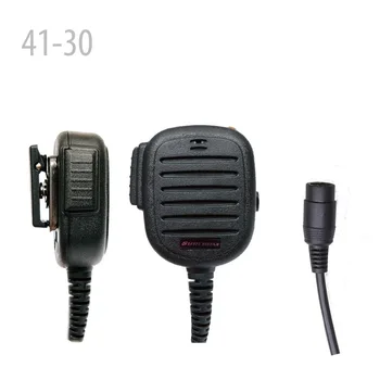 

SURECOM Rainproof Speaker for FT-50,FT-60R VXF-1 VX-1R VX-2R VX-3R VX-5R VX-8GR VX-130 VX160 VX-168VX180 VX-210 VX-210A