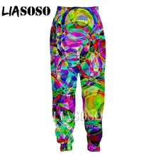 LIASOSO, 3d принт, для мужчин и женщин, Мультяшные психоделические длинные спортивные штаны, зимние штаны, аниме, милые, повседневные, забавные,, брюки E295