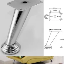 4 шт./лот H12CM ОБИТАЯ мебель шкаф для спальни Кофе для бара, дивана, кресла наклона ноги