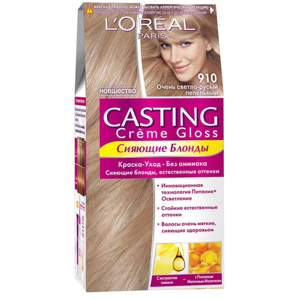 ロレアル鋳造クリームグロスヘアカラークリームトーン910非常に光ライトブロンド灰 Hair Color Cream Color Creamcolor Hair Cream Aliexpress