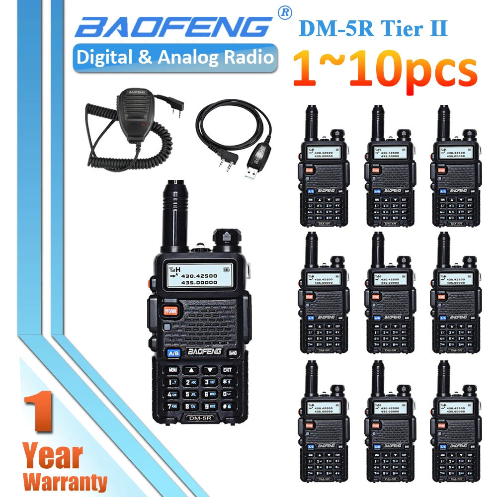 Baofeng DM 5R Tier II Walkie Talkie DMR цифрового радио CB 128 CH 2 варианта Dual Band Портативный