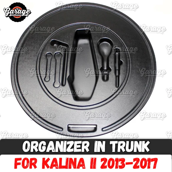 Органайзер в багажник для Lada Kalina II 2013- ABS пластик отделка Аксессуары Крышка защитная накладка в багаж Тюнинг Автомобиля
