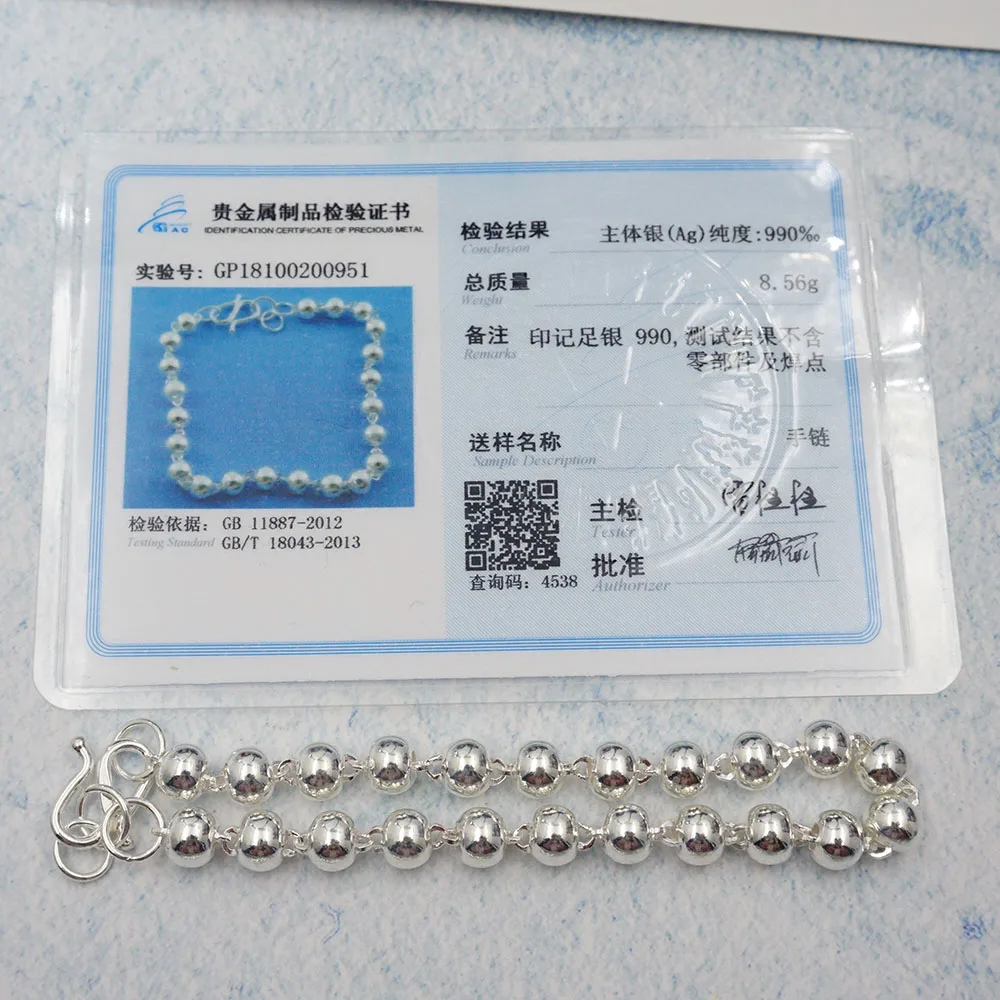 DSC03070
