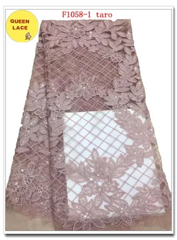 

Free Shipping African Shining French Lace Cheap Tulle Fabric Sequence Beads Laces