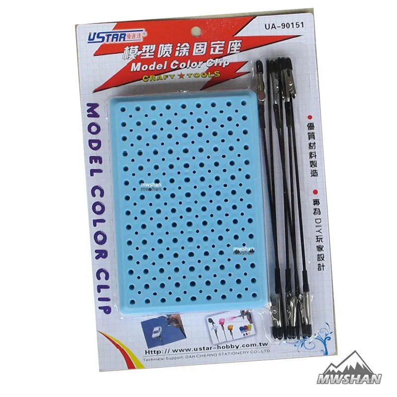 Ustar 90151 Model Color Clip Set Tool Holder Painting Tools fine Accessory