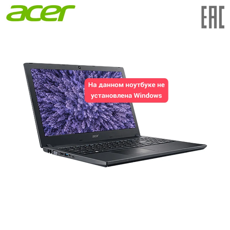 

Ноутбук Acer TravelMate TMP259-MG-52K7 15.6"FHD, Intel Core i5-6200U, 4Gb, SSD 128Gb, noODD, NVidia GF940M 2Gb, Linux, цвет: черный (NX.VE2ER.023)