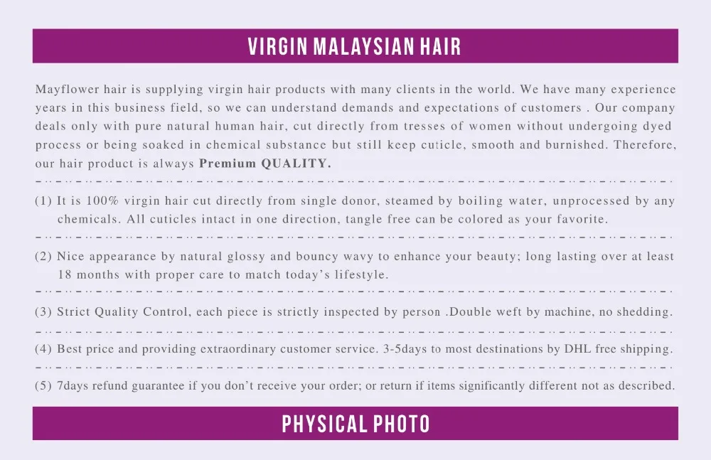 Malaysian