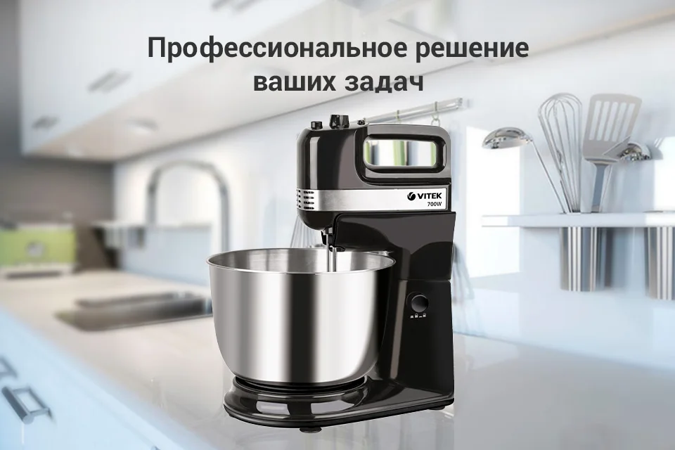 PC (1)