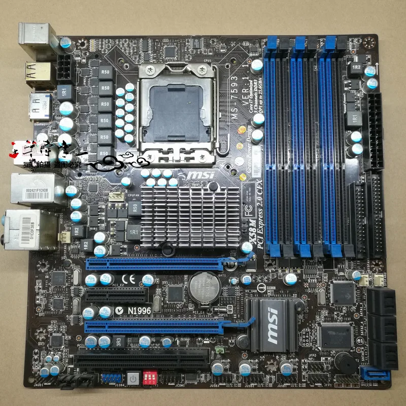original motherboard for MSI X58M MATX LGA 1366 DDR3 for i7 cpu 24GB