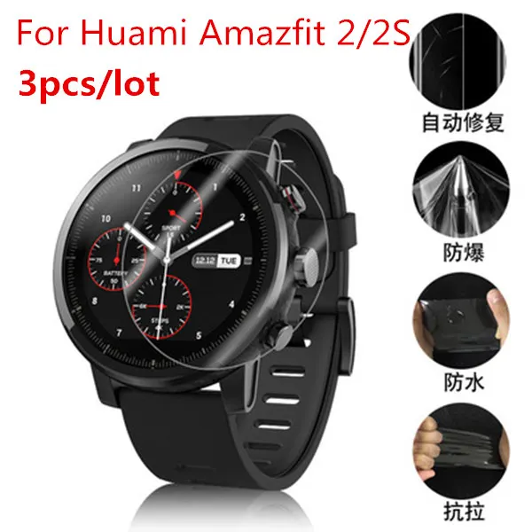 

5pcs Soft TPU Full Screen Protector For Xiaomi Huami Amazfit Stratos 2 2S Pace GTR 47mm 42mm Sport Smart Watch Guard Film Cover