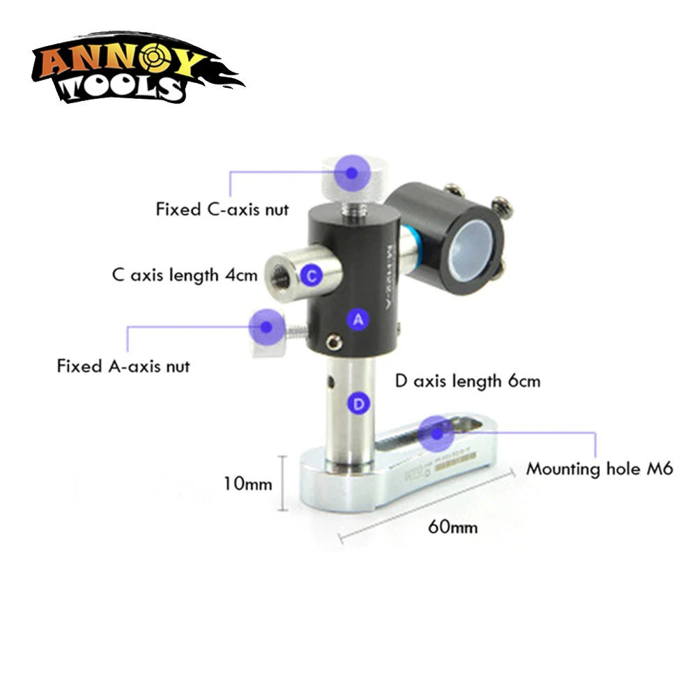 

360 degrees 17.5mm Laser Module Laser Positioning Light Universal Adjustable Two Axis Bracket