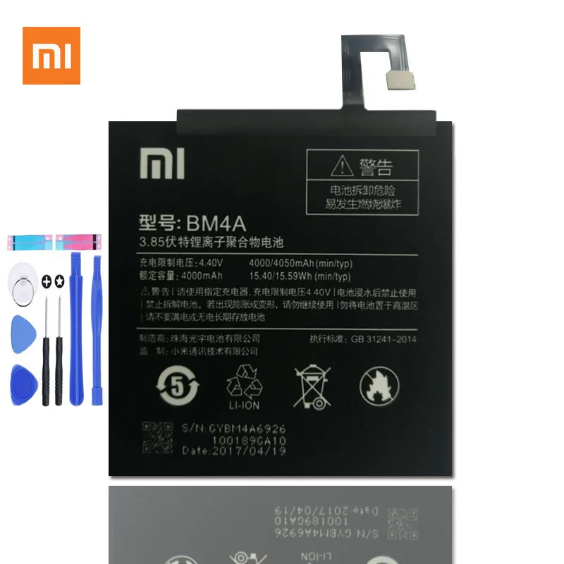 Originl bm4a Батарея Xiaomi Redmi Pro BM4A RedmiPro 4000 мАч высокое Ёмкость встроенный Bateria телефон