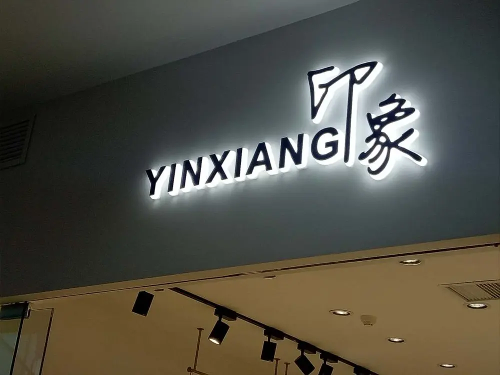 3d Led Letter Sign Shop Name Board Company Logo Design In